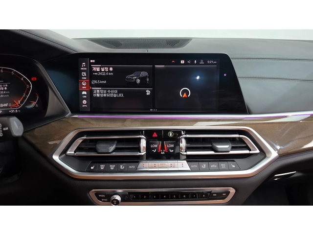 BMW X5 xDrive40i xLine | 360  Камера | Панорама | Memory - автомобили, коли, обяви за нови и употребявани 11