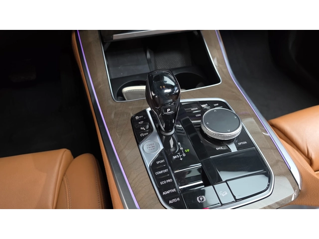 BMW X5 xDrive40i xLine | 360  Камера | Панорама | Memory - автомобили, коли, обяви за нови и употребявани 7