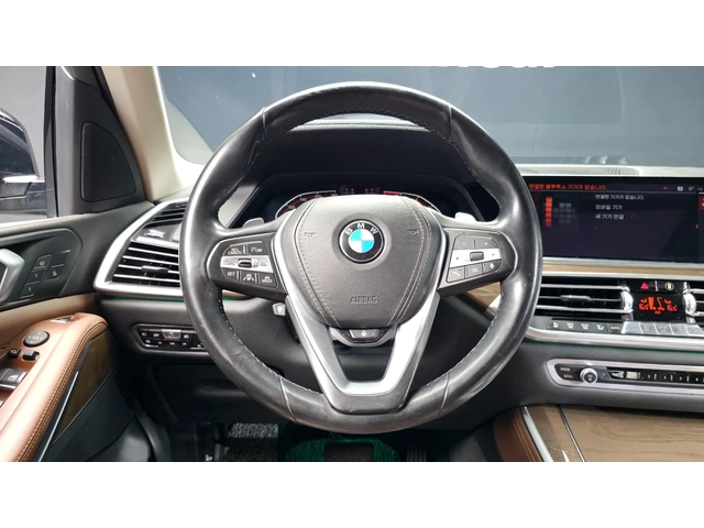 BMW X5 xDrive30d xLine | HUD | Адаптивен круиз | Панорама - автомобили, коли, обяви за нови и употребявани 10