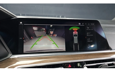BMW X5 xDrive30d xLine | HUD | Адаптивен круиз | Панорама - автомобили, коли, обяви за нови и употребявани 12