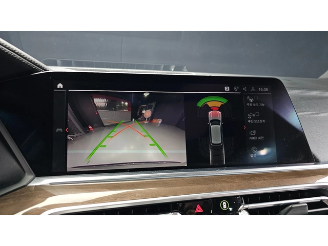 BMW X5 xDrive30d xLine | HUD | Адаптивен круиз | Панорама - автомобили, коли, обяви за нови и употребявани 12