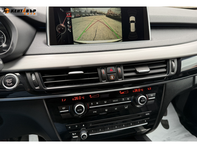 BMW X5 ГАРАНЦИЯ ОТ КЕНТАВЪР! 6 МЕСЕЦА ИЛИ 5000КМ - автомобили, коли, обяви за нови и употребявани 12