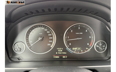 BMW X5 ГАРАНЦИЯ ОТ КЕНТАВЪР! 6 МЕСЕЦА ИЛИ 5000КМ - автомобили, коли, обяви за нови и употребявани 13