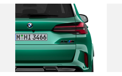 BMW X5 M Competition - автомобили, коли, обяви за нови и употребявани 6