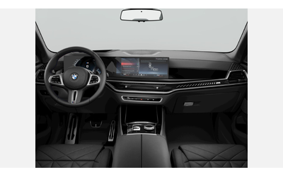 BMW X5 M60i xDrive - автомобили, коли, обяви за нови и употребявани 9