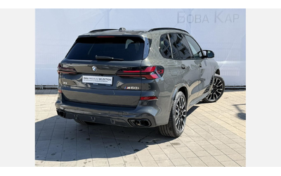 bmw-x5-m60i-xdrive - 1