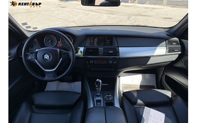 BMW X5 X Drive 40D 3.0d 306к.с. - автомобили, коли, обяви за нови и употребявани 10