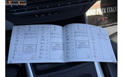 BMW X5 X Drive 40D 3.0d 306к.с. - автомобили, коли, обяви за нови и употребявани 13