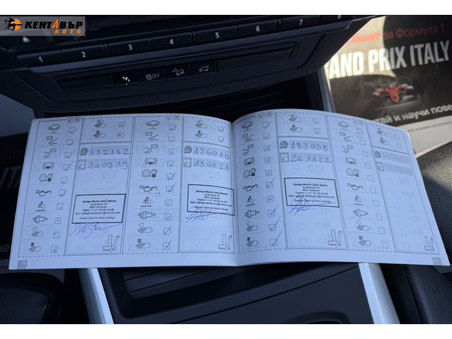 BMW X5 X Drive 40D 3.0d 306к.с. - автомобили, коли, обяви за нови и употребявани 13