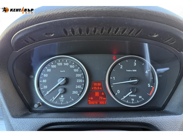 BMW X5 X Drive 40D 3.0d 306к.с. - автомобили, коли, обяви за нови и употребявани 16