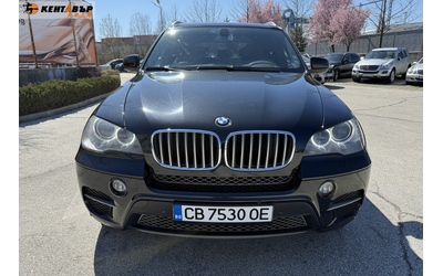 BMW X5 X Drive 40D 3.0d 306к.с. - автомобили, коли, обяви за нови и употребявани 6