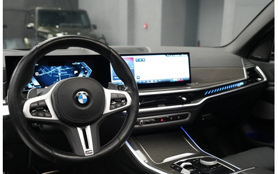 BMW X5 X5 M M60i xDrive M Sport Package Pro - автомобили, коли, обяви за нови и употребявани 12