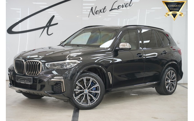 bmw-x5-x5-m50i-xdrive-protection-vr6-broniran - 0