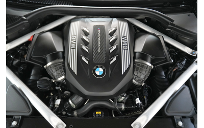 BMW X5 X5 M50i xDrive PROTECTION VR6 БРОНИРАН - автомобили, коли, обяви за нови и употребявани 16