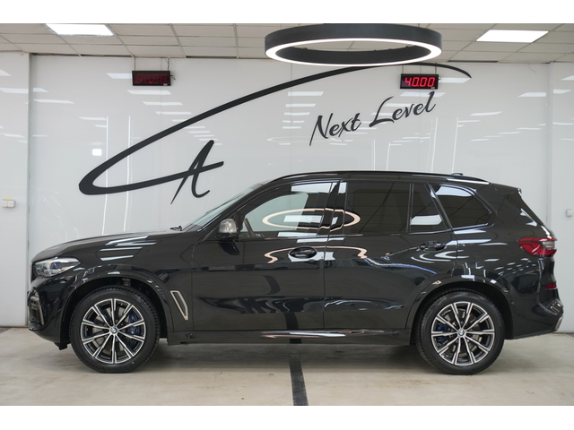 BMW X5 X5 M50i xDrive PROTECTION VR6 БРОНИРАН - автомобили, коли, обяви за нови и употребявани 3