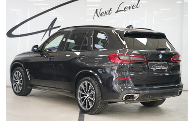 BMW X5 X5 M50i xDrive PROTECTION VR6 БРОНИРАН - автомобили, коли, обяви за нови и употребявани 6