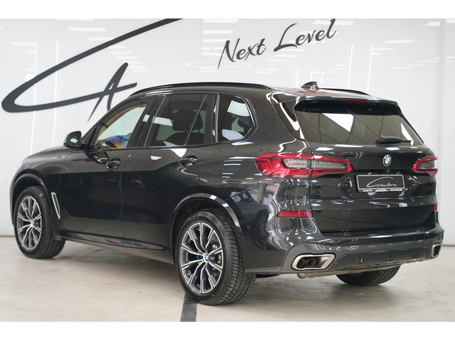 BMW X5 X5 M50i xDrive PROTECTION VR6 БРОНИРАН - автомобили, коли, обяви за нови и употребявани 6
