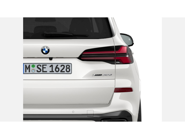 BMW X5 xDrive30d - автомобили, коли, обяви за нови и употребявани 6