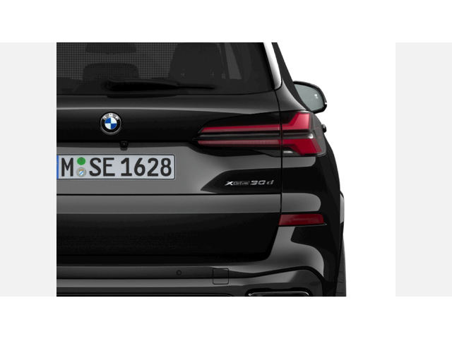 BMW X5 xDrive30d - автомобили, коли, обяви за нови и употребявани 6