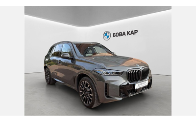 BMW X5 xDrive30d - автомобили, коли, обяви за нови и употребявани 7