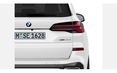 BMW X5 xDrive30d - автомобили, коли, обяви за нови и употребявани 6