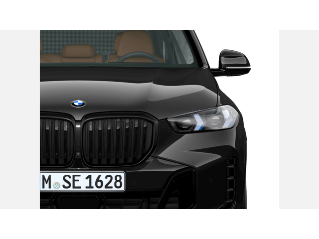 BMW X5 xDrive40d - автомобили, коли, обяви за нови и употребявани 5
