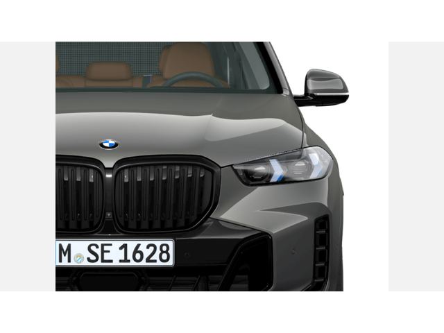BMW X5 xDrive40d - автомобили, коли, обяви за нови и употребявани 5