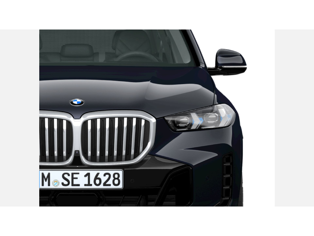 BMW X5 xDrive40d - автомобили, коли, обяви за нови и употребявани 5
