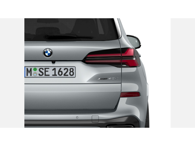BMW X5 xDrive40d - автомобили, коли, обяви за нови и употребявани 6
