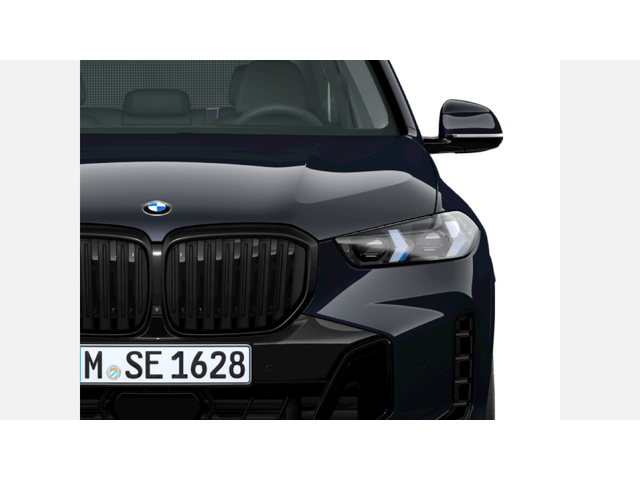BMW X5 xDrive40d - автомобили, коли, обяви за нови и употребявани 5