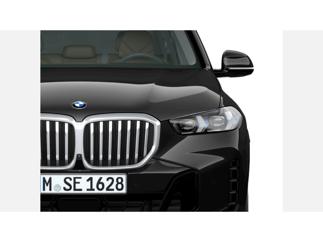 BMW X5 xDrive40i - автомобили, коли, обяви за нови и употребявани 5