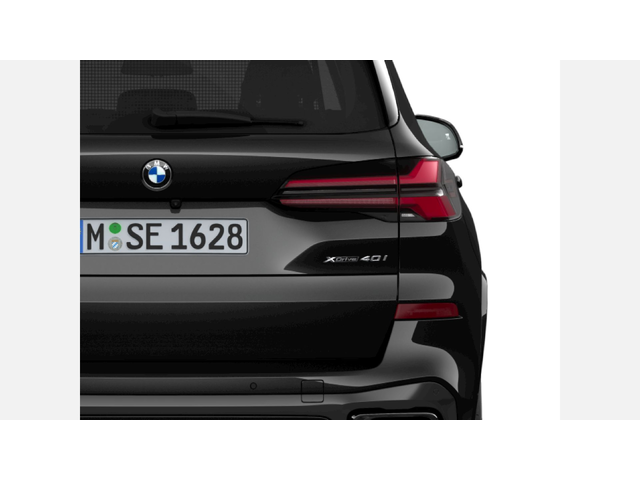 BMW X5 xDrive40i - автомобили, коли, обяви за нови и употребявани 6