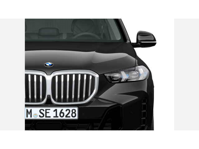 BMW X5 xDrive40i - автомобили, коли, обяви за нови и употребявани 5