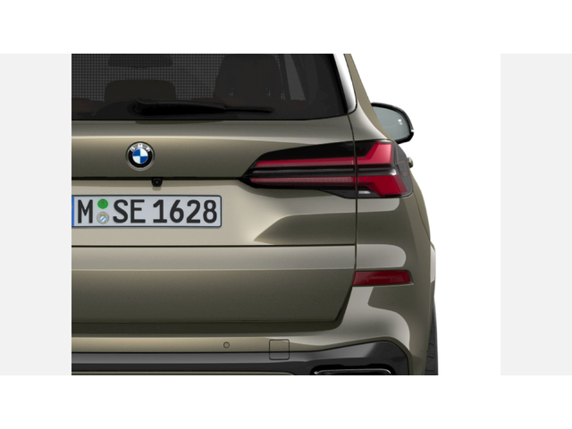 BMW X5 xDrive40i - автомобили, коли, обяви за нови и употребявани 6