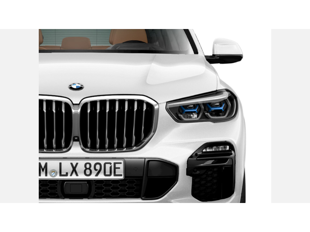 BMW X5 xDrive45e - автомобили, коли, обяви за нови и употребявани 5