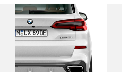 BMW X5 xDrive45e - автомобили, коли, обяви за нови и употребявани 6