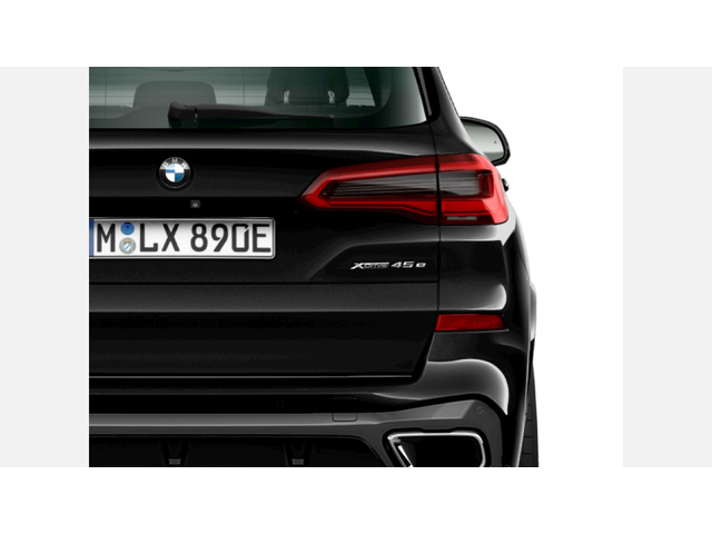 BMW X5 xDrive45e - автомобили, коли, обяви за нови и употребявани 6