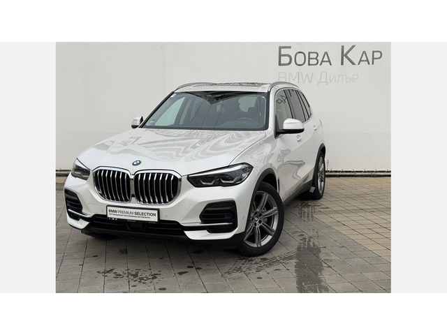 BMW X5 xDrive45e - автомобили, коли, обяви за нови и употребявани 0