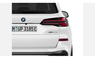 BMW X5 xDrive50e - автомобили, коли, обяви за нови и употребявани 6