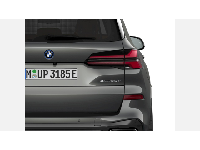 BMW X5 xDrive50e - автомобили, коли, обяви за нови и употребявани 5