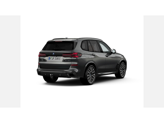 BMW X5 xDrive50e - автомобили, коли, обяви за нови и употребявани 1