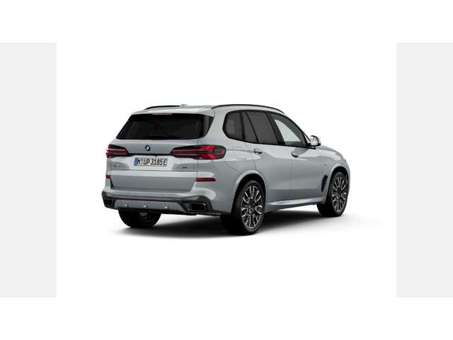 BMW X5 xDrive50e - автомобили, коли, обяви за нови и употребявани 2