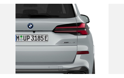 BMW X5 xDrive50e - автомобили, коли, обяви за нови и употребявани 6