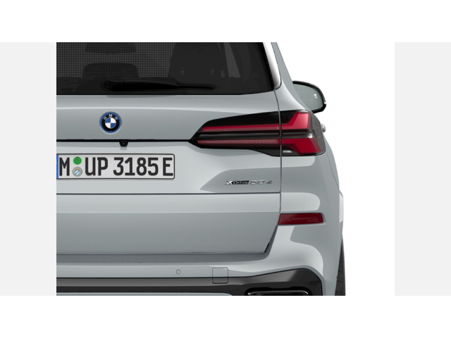 BMW X5 xDrive50e - автомобили, коли, обяви за нови и употребявани 6