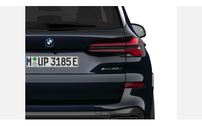 BMW X5 xDrive50e - автомобили, коли, обяви за нови и употребявани 6