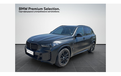 bmw-x5-xdrive50e - 0