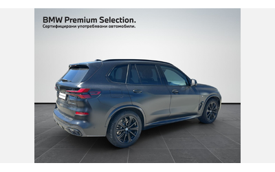 bmw-x5-xdrive50e - 1