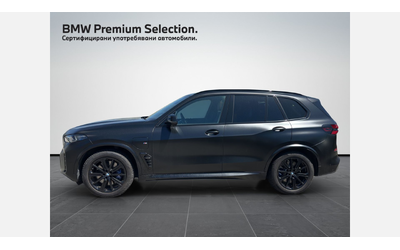 bmw-x5-xdrive50e - 2