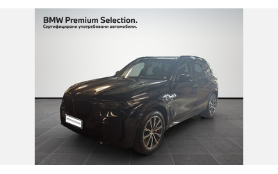 bmw-x5-xdrive50e - 0