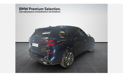 bmw-x5-xdrive50e - 1